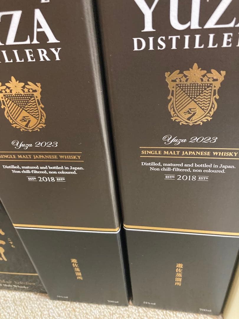 阪急百貨店初売りウイスキーセット2セット8本貴重品