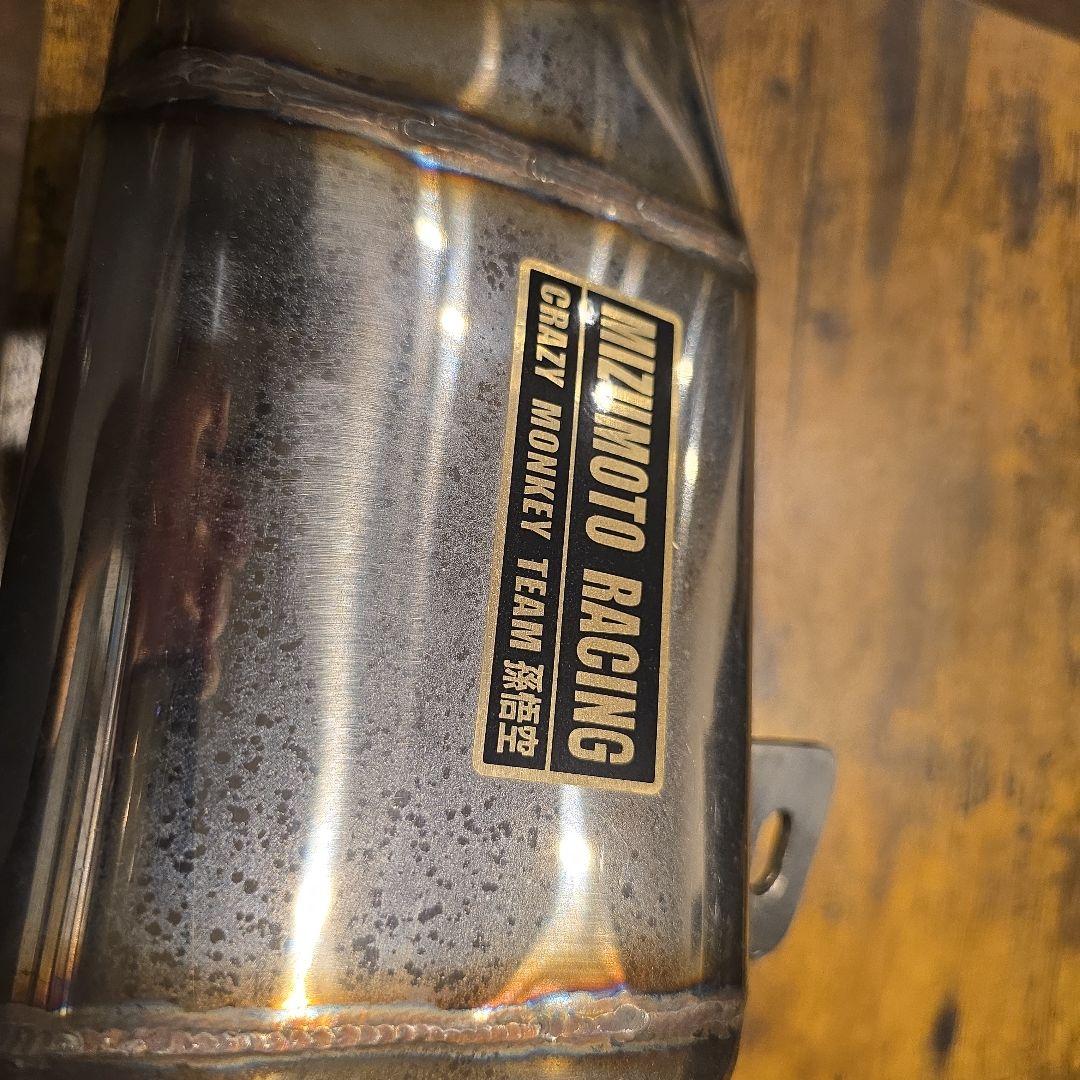 土日限定値下げ　水本レーシング　試作マフラー　モンキー