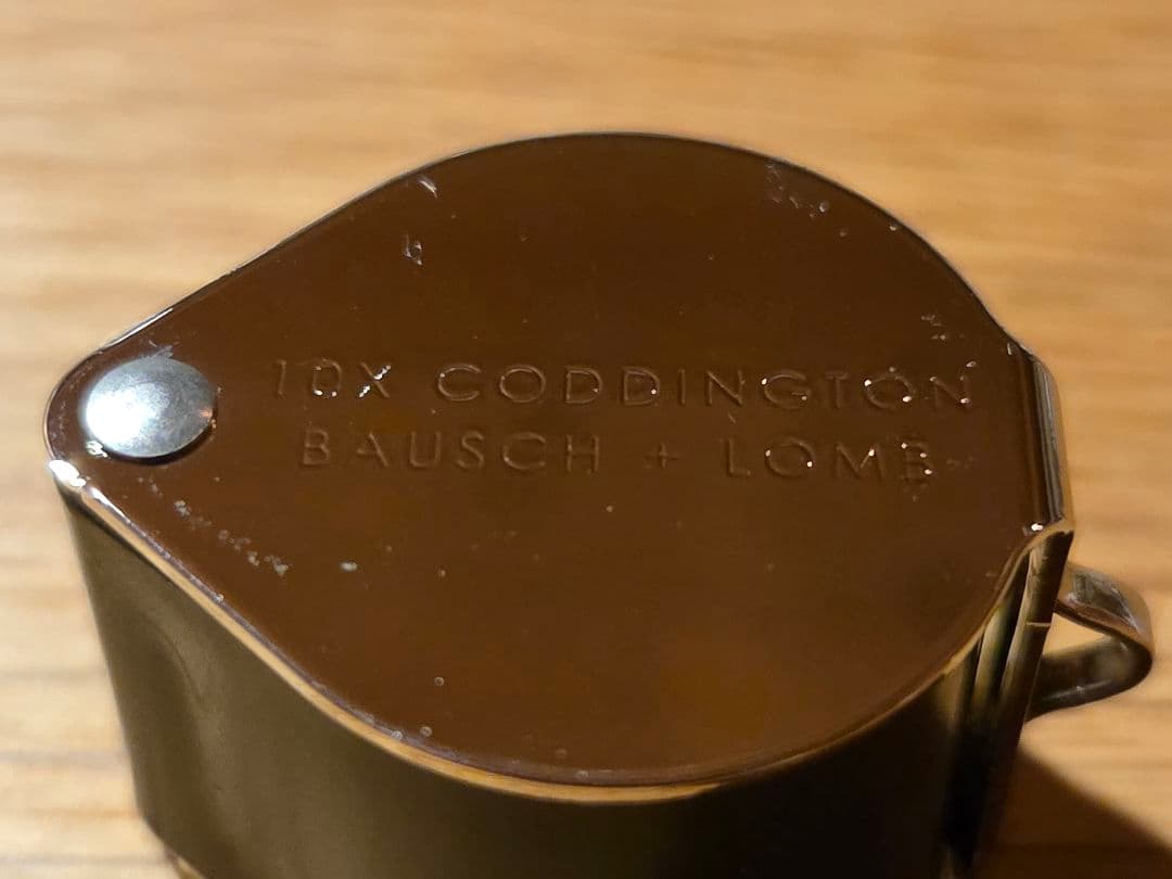 Bausch&Lomb ボシュロム ルーペ アメリカ製10倍 コディントン