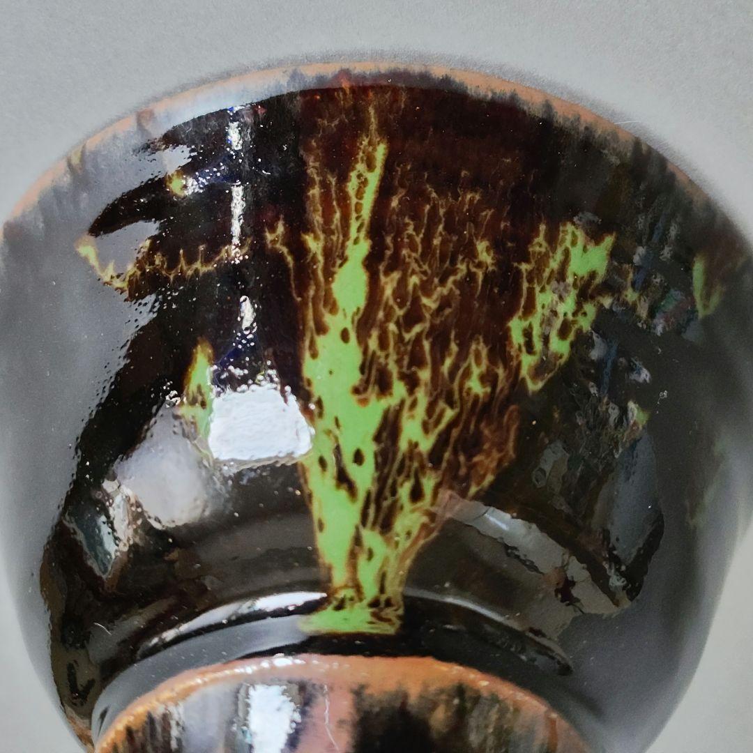 河井久　黒釉緑打掛茶碗　河井寛次郎　河井武一　民藝