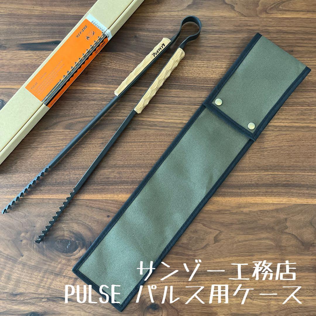 ニャー大佐様おまとめ3点