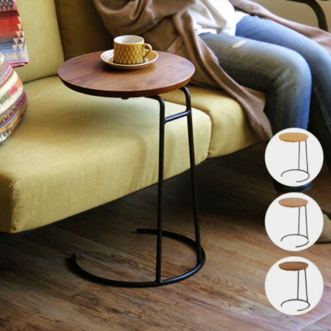 【専用】Jens Risom T.710 Small Side table