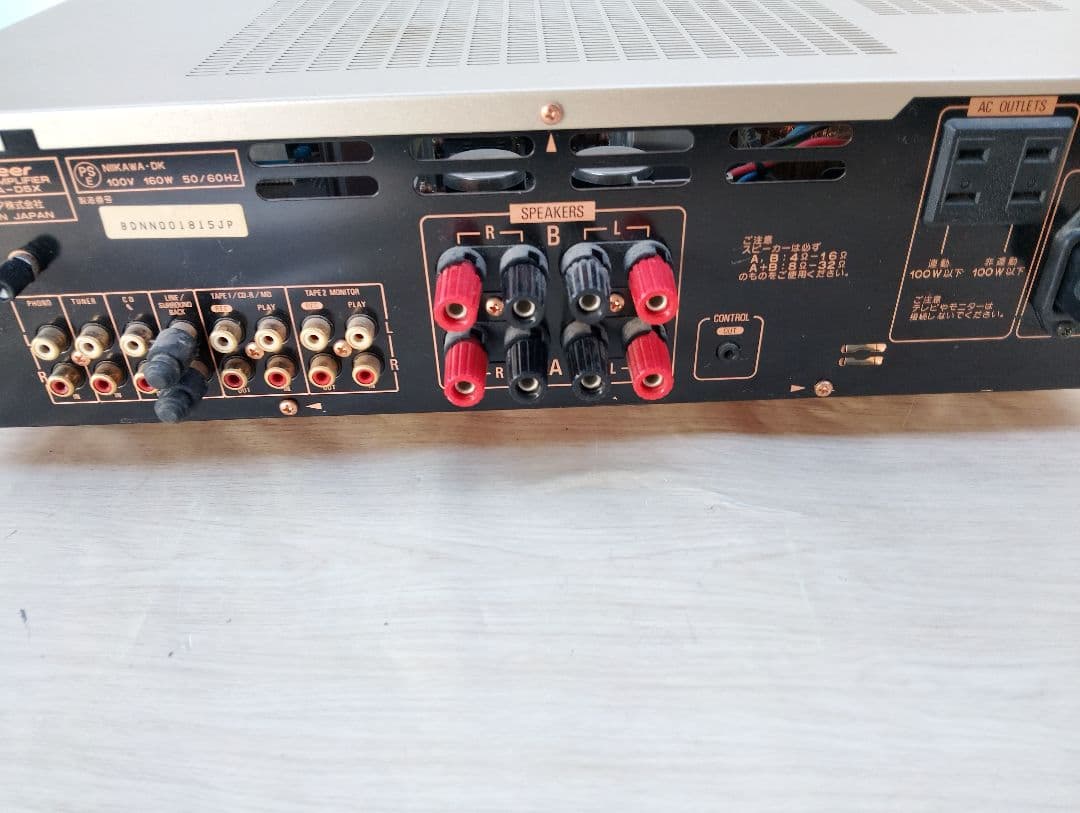 パイオニアプリメインアンプ「Pioneer A-D5X」動作品(よ39)