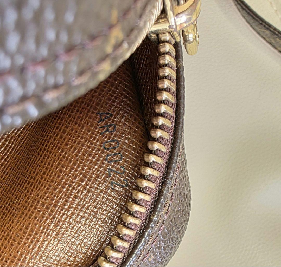 Louis Vuitton ルイヴィトン アマゾン モノグラム ショルダーバッグ