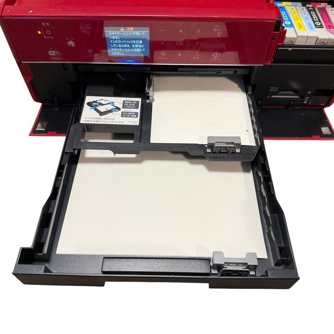 EPSON EP-804AR 赤 WiFi対応 複合機 現状品