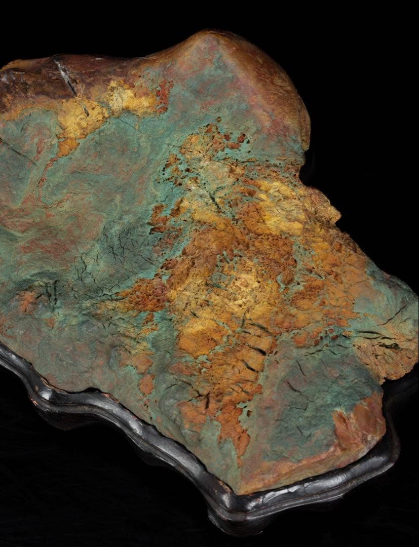 佐渡 五色石 885g 箱付 台座付 水石 鑑賞石 原石 天然石 自然石 飾石