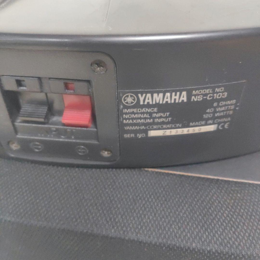 YAMAHAヤマハホームシアターサラウンドスピーカーシステムサウンドバーウーハー