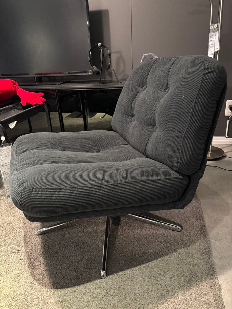 【新品※未開封】 IKEA イケア ディヴリンゲ 回転パーソナルチェア ソファ