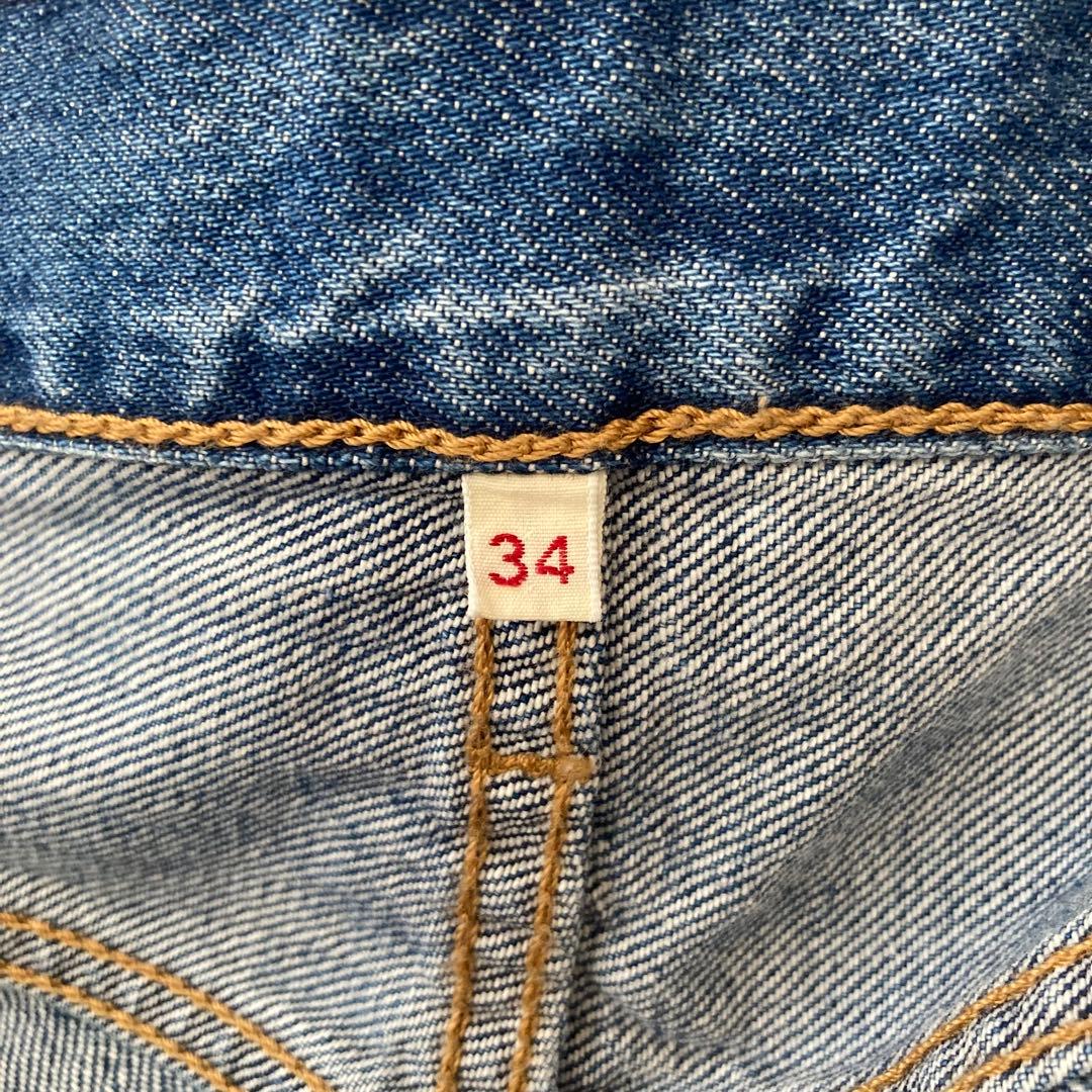 c-boy style 【NO.346】 チャンピオン　アメカジ　短丈