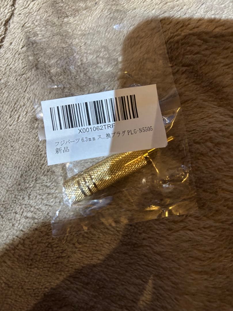 ■Tescolyzer■ デッドストック ステレオヘッドホンDH-61TE-S