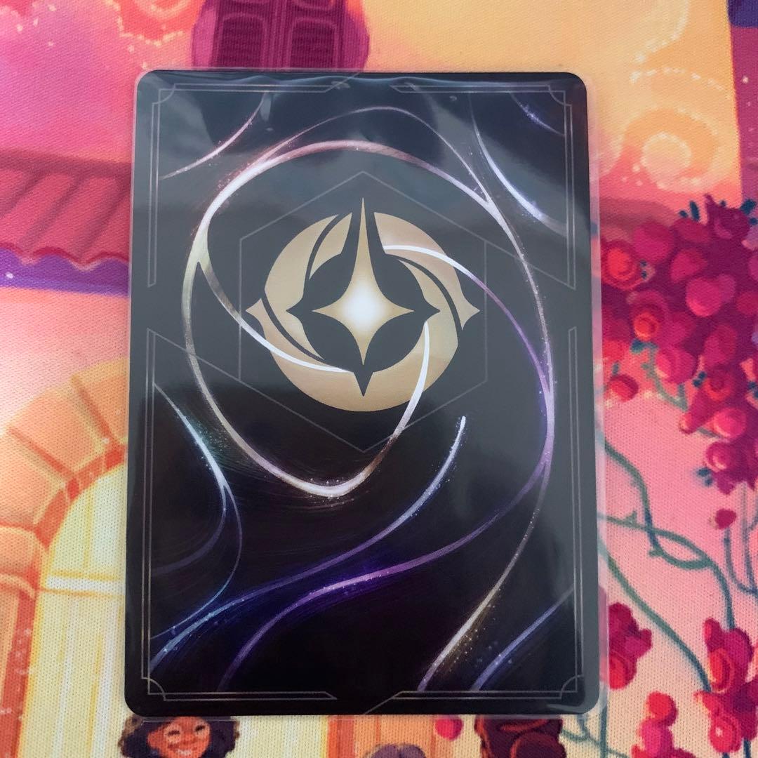 ディズニーロルカナ逆襲のアースラ　秘密のブルーノエンチャンテッド