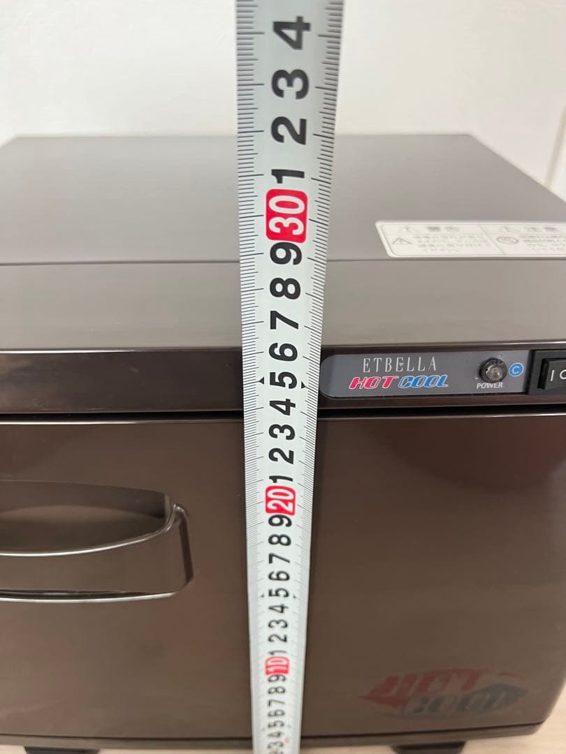 タオルクーラー＆ウォーマーS KD-7FL