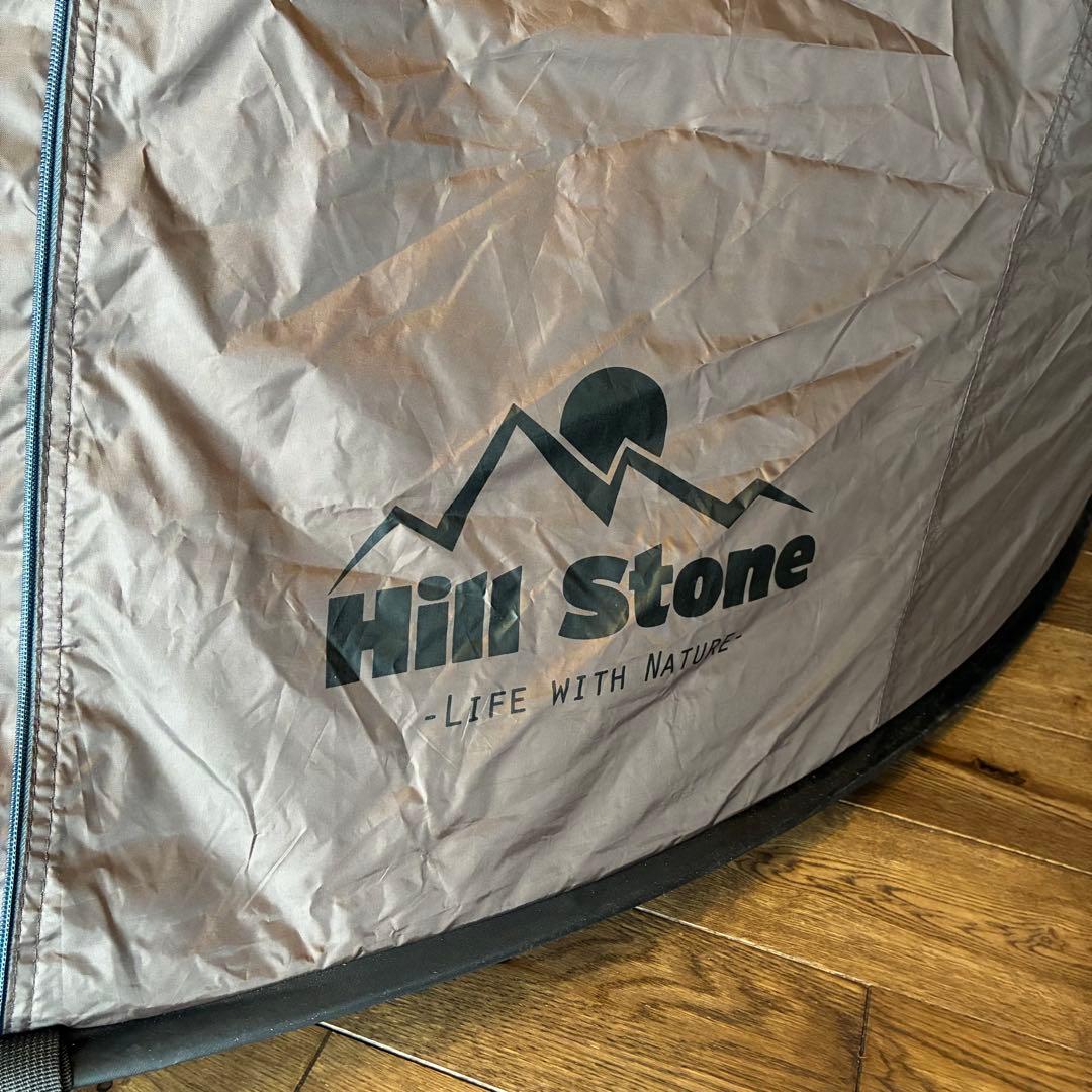 ヒルストーン ポップアップテント 2〜3人用 od507 ワンタッチ式