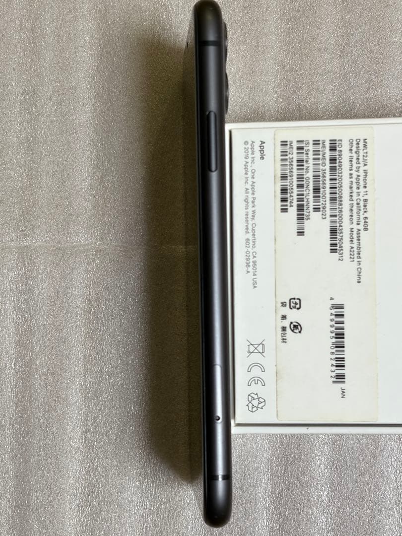 Apple iPhone 11 64GB ブラック