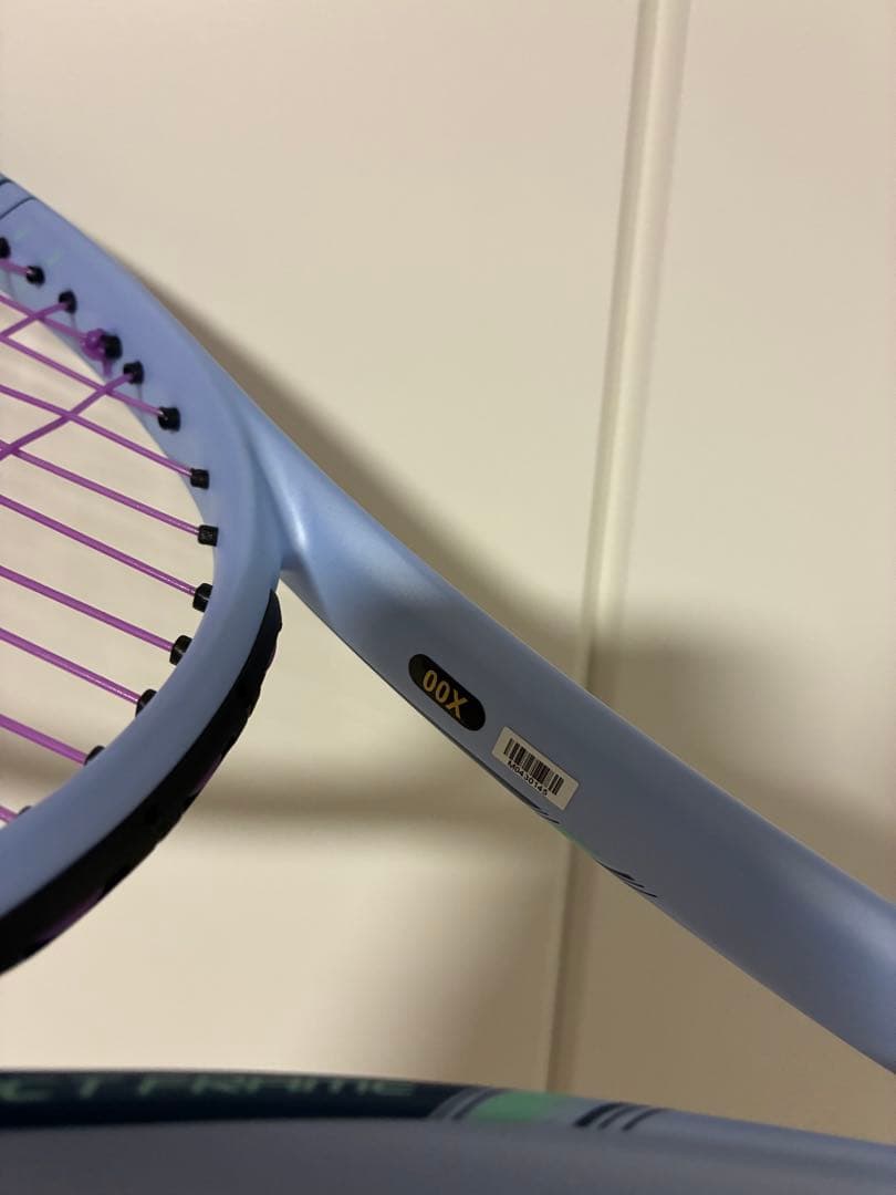 【限定品】Dフォースvs50 D force vs50