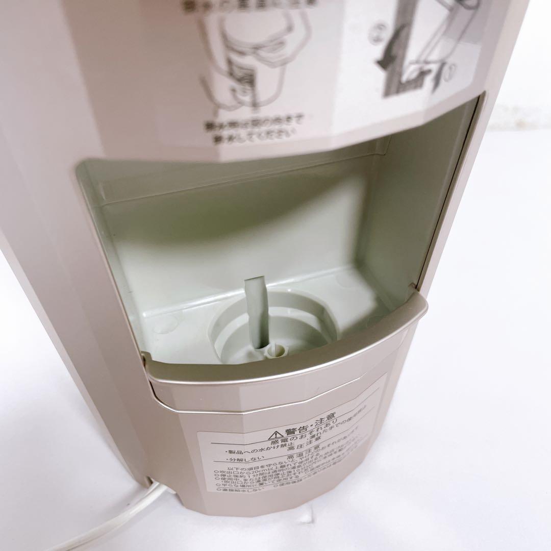 【未使用級】YA-MAN スチーマー YJSB1P ピンクゴールド