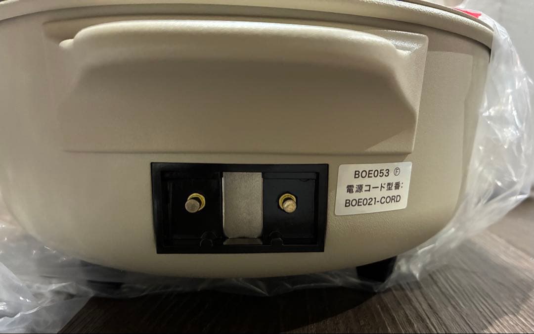 BRUNO オーバルホットプレート グレージュ BOE053-GRG