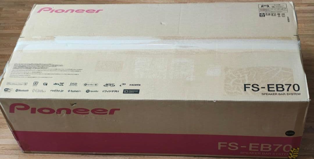 Pioneer FS-EB70 サウンドバーシステム　パイオニア サブウーファー