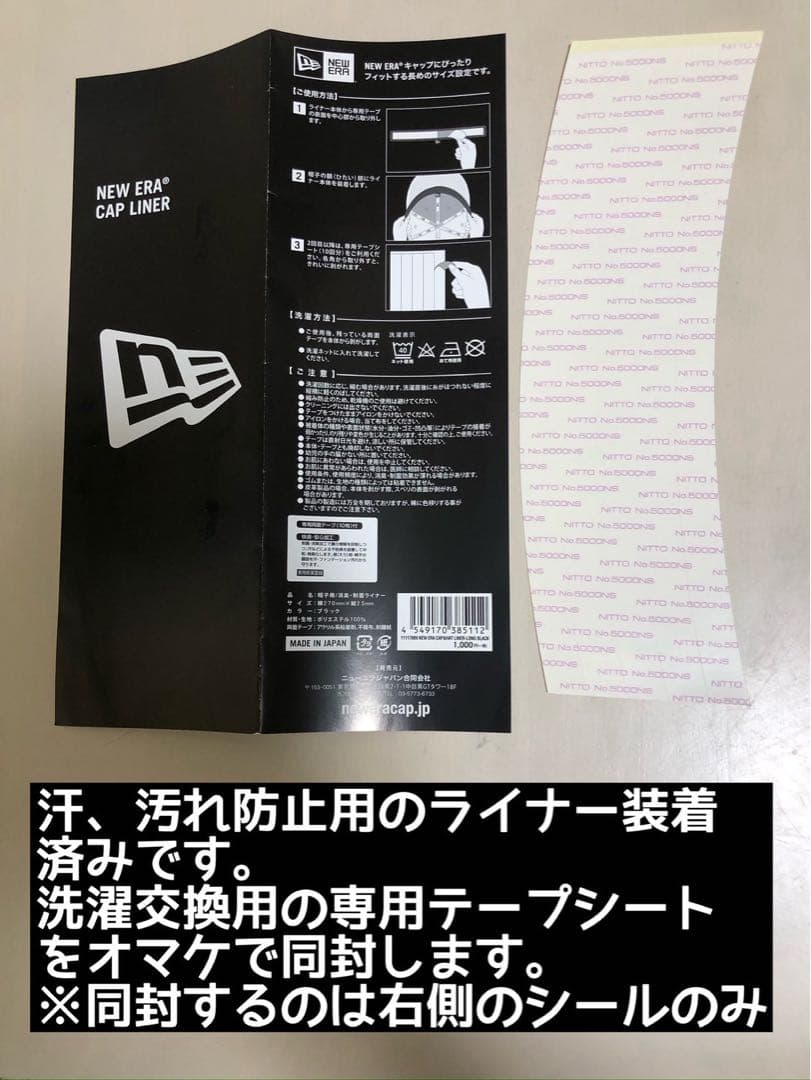 New Era × ミスフィッツ コラボ キャップ Misfits ニューエラ