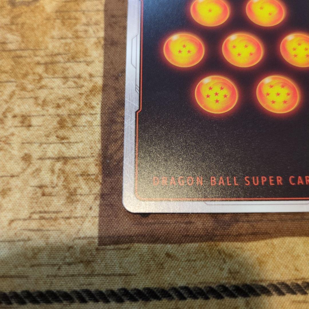 孫悟空　FP-034 PRパラレル リミテッドパック01 マンガ