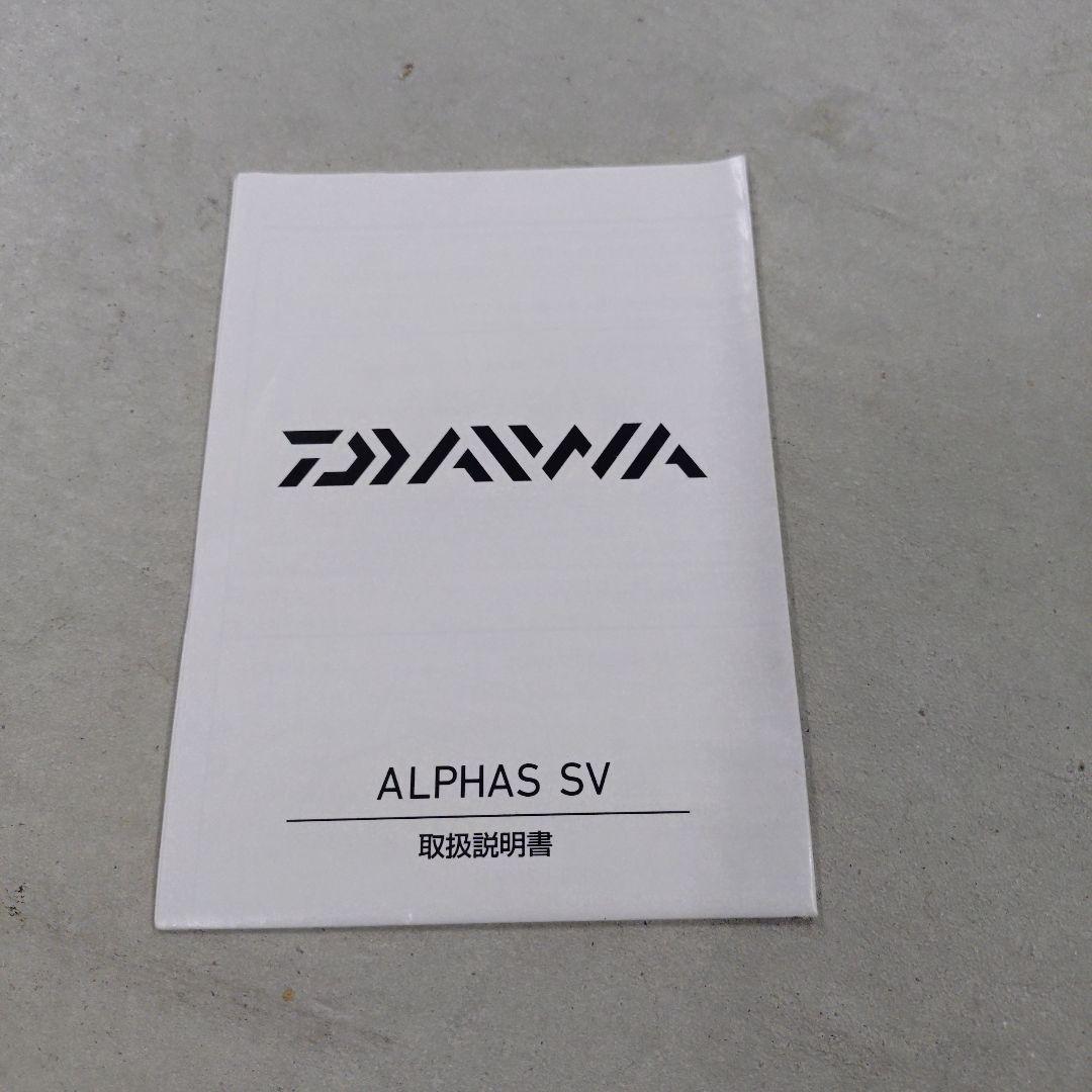 DAIWA　ダイワ　アルファスSV105L グリスアップ済