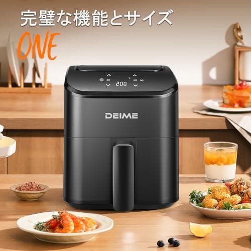 DEIME エアフライヤー2.5L、スマートタッチ小型ミニエアフライヤー、ミニA