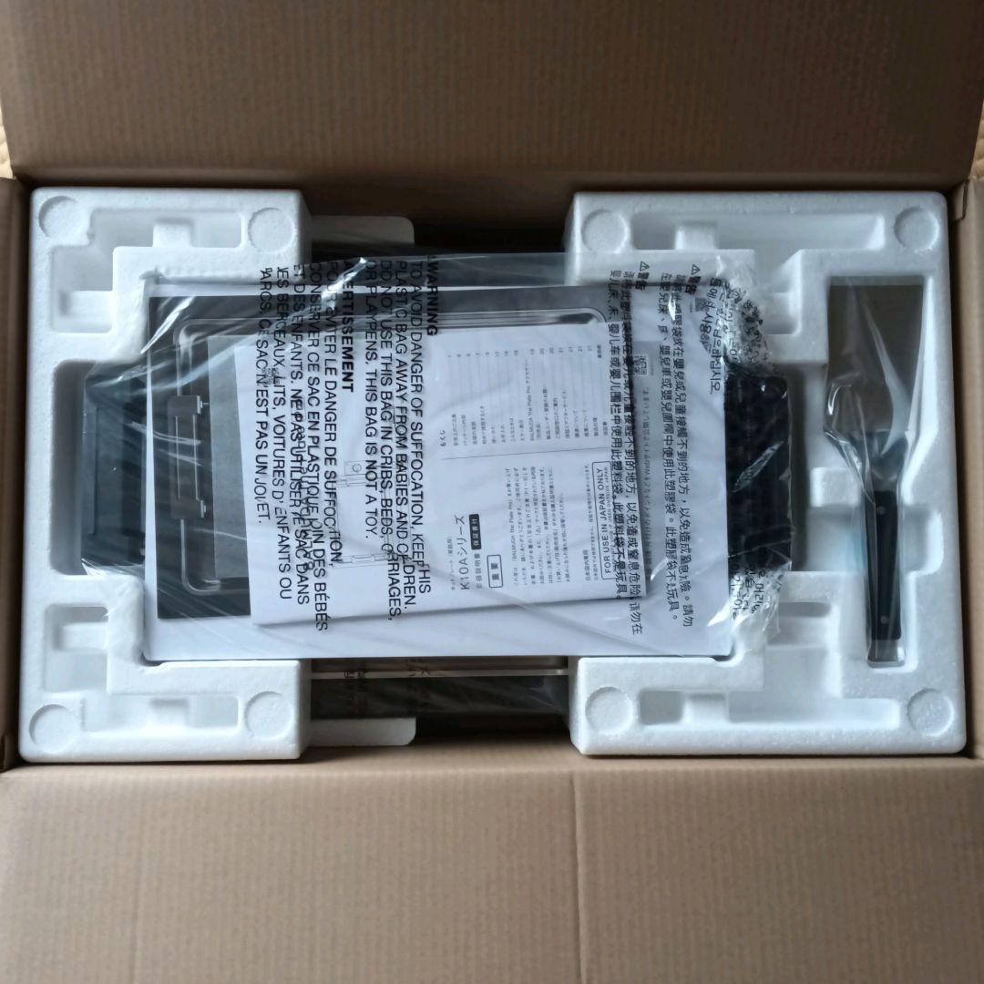 【新品】 バルミューダ ザ・プレート プロ　K10A-BK