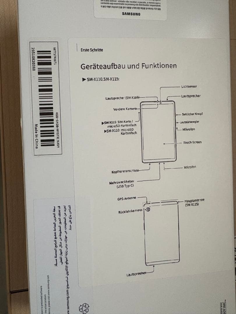 Galaxy Tab A9 ネービー 4G/64G Wi-Fi