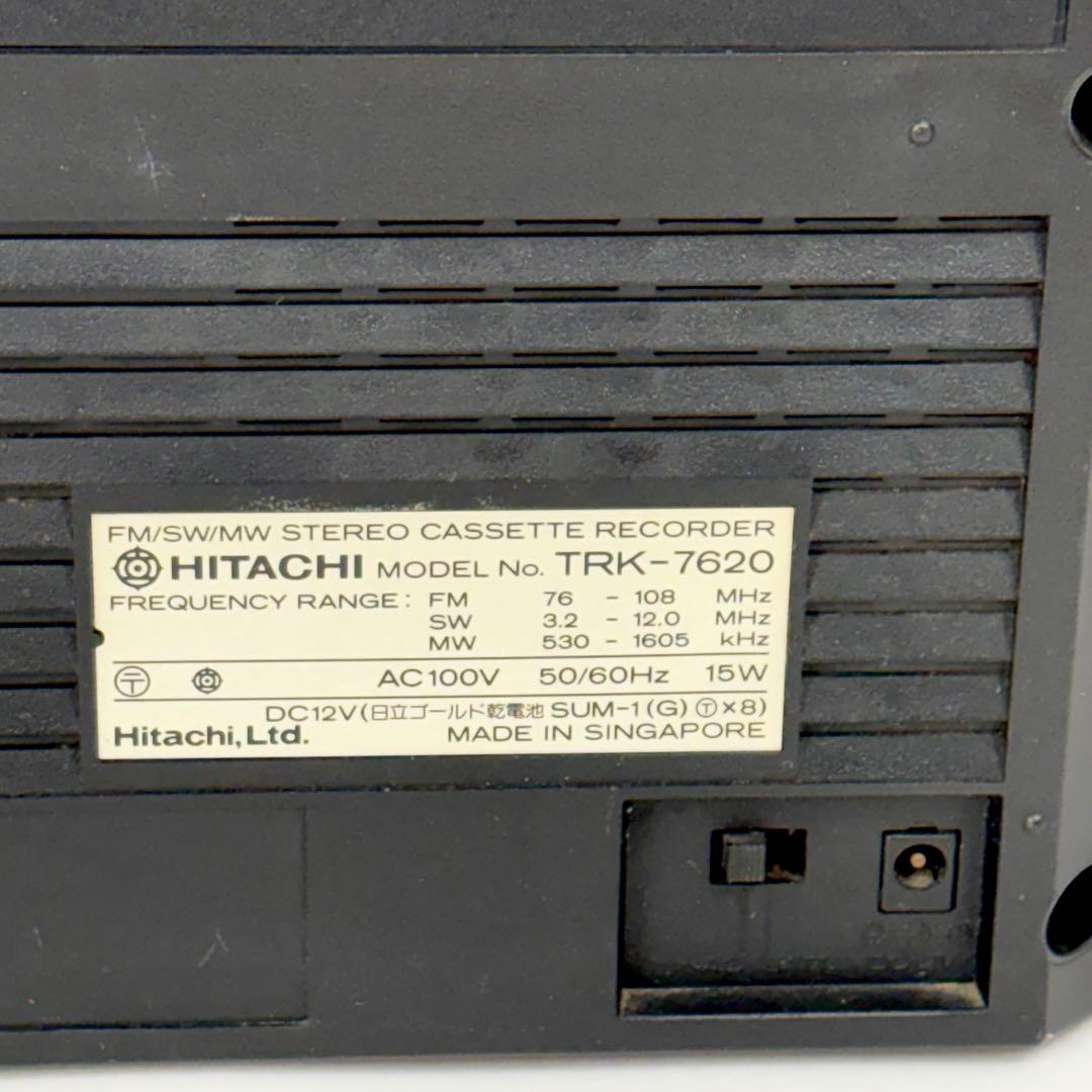 ★現状品★ HITACHI 日立 メタル対応ラジカセ TRK-7620