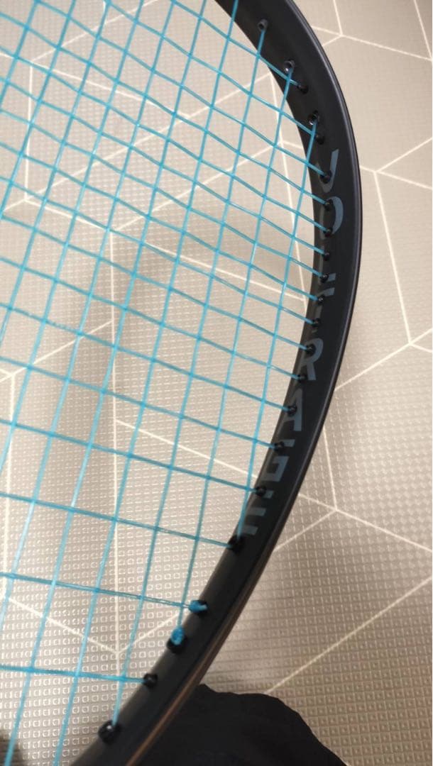 YONEX ボルトレイジ5VS