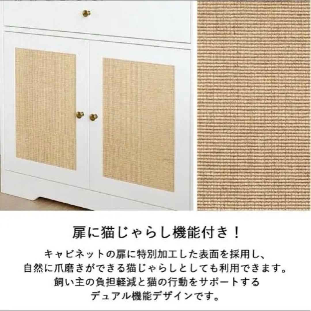 猫トイレキャビネット 木製ホワイト 爪とぎ付き