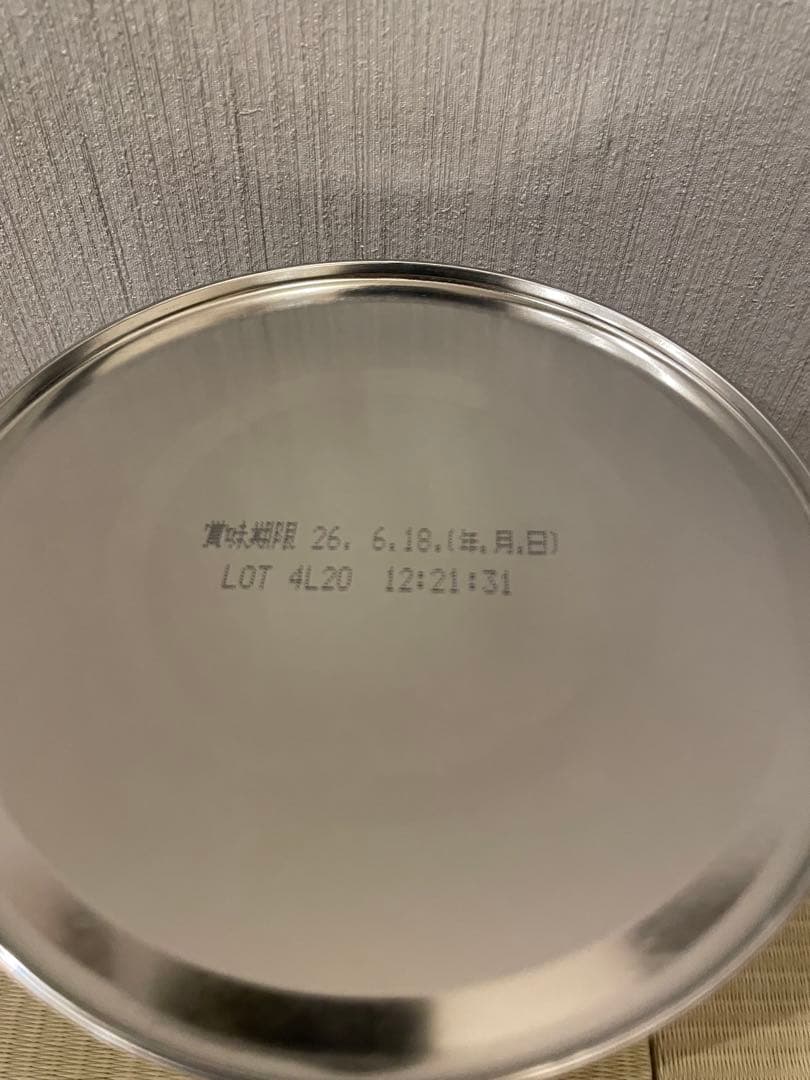 【粉ミルク】すこやか大缶800g６缶　使い捨て哺乳瓶付(おまけ)別売可