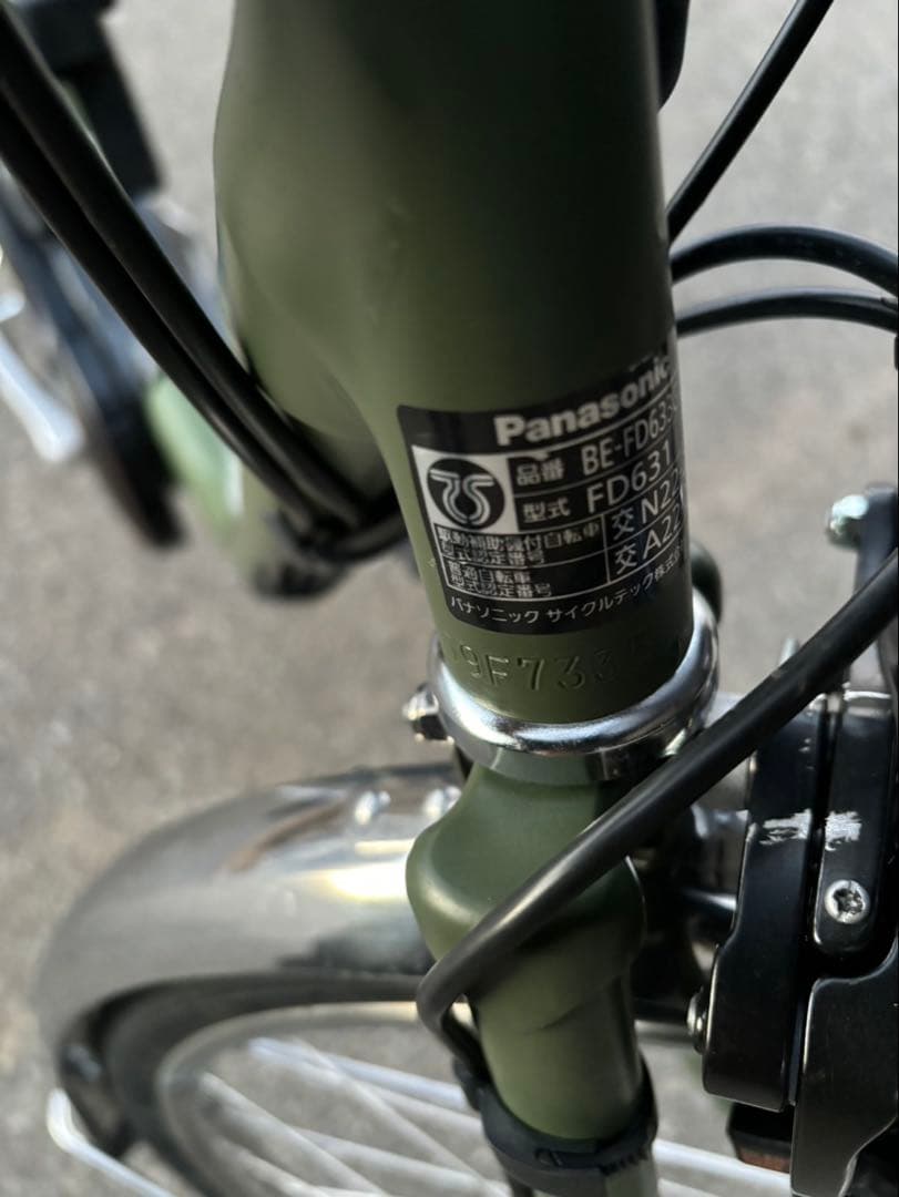 電動アシスト自転車Panasonic パナソニックビビDX室保管自転車　新古品