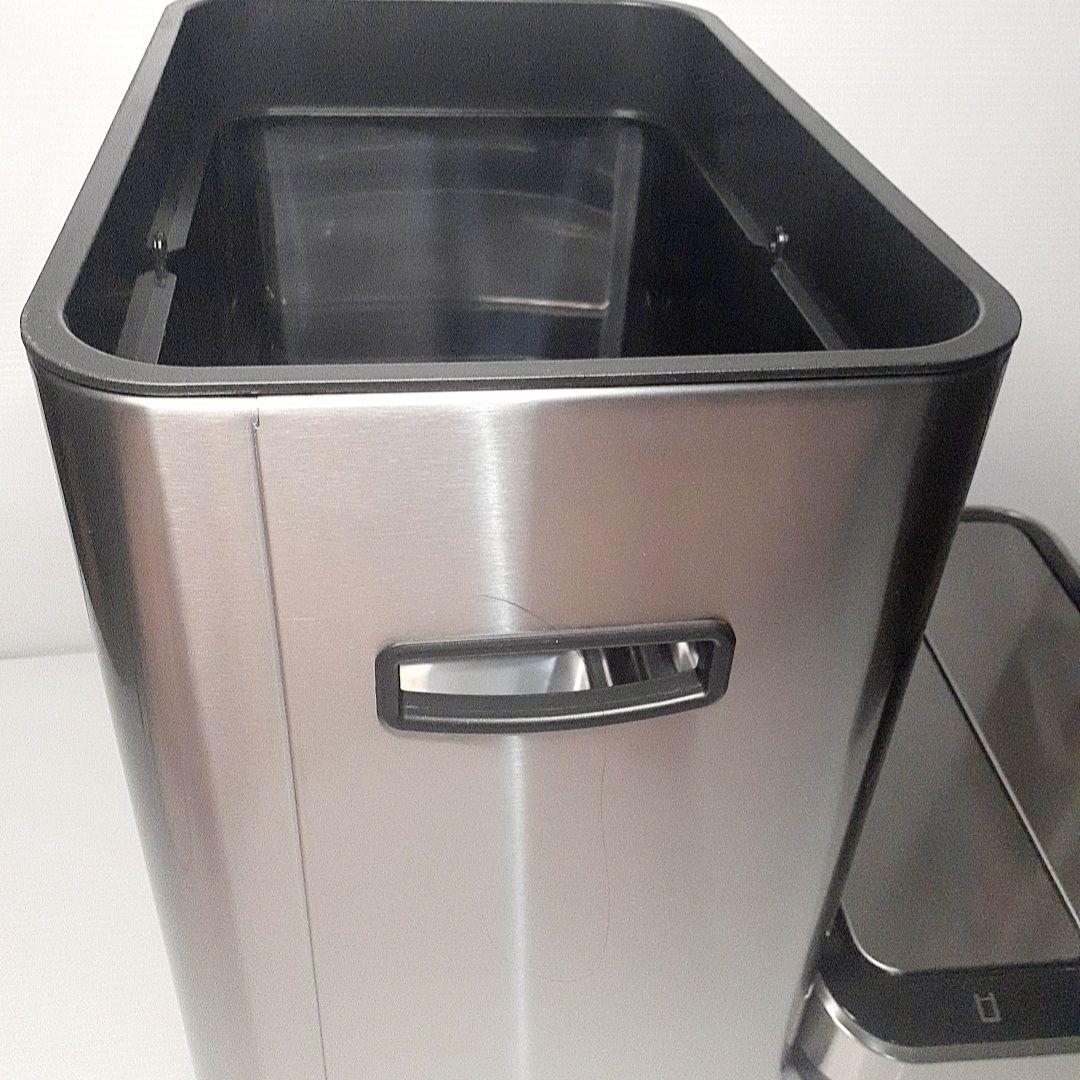 EKOゴミ箱 自動開閉 デラックスファントム シルバー　EK9287MT-20L