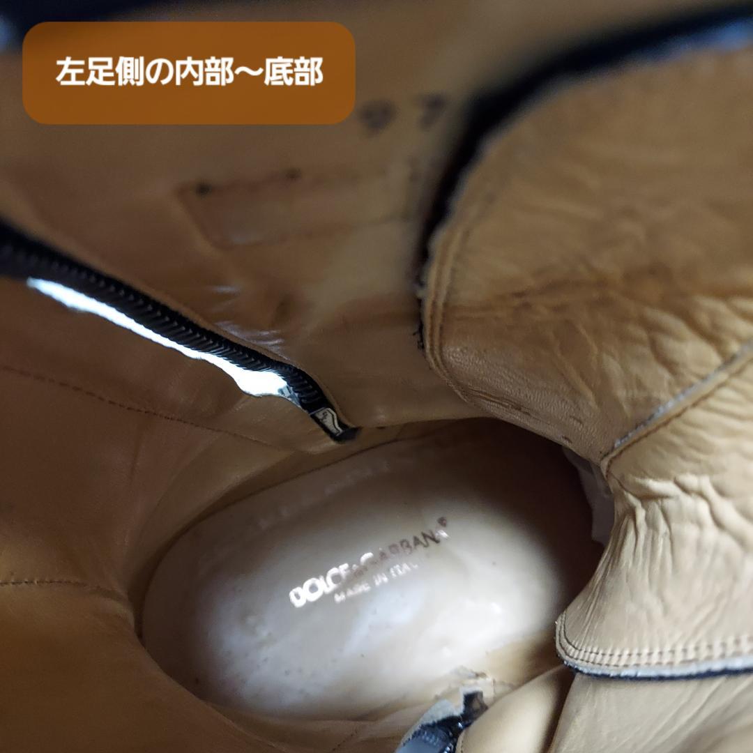 DOLCE & GABBANAメンズレースアップブーツ