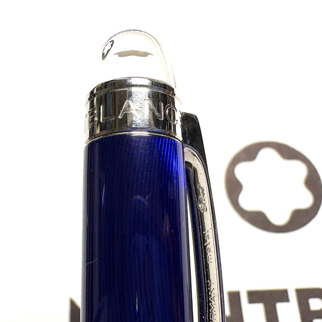 298.モンブラン　スターウォーカークールブルー　M25614BP 　美品