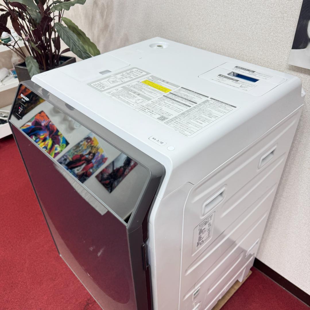 東京23区送料無料　シャープドラム洗濯乾燥機型11/6㎏　2018年製　洗浄済み