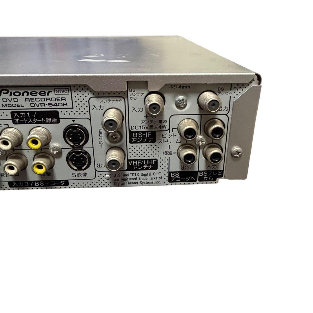 Pioneer HDD内蔵DVDレコーダー DVR-540H 動作確認済