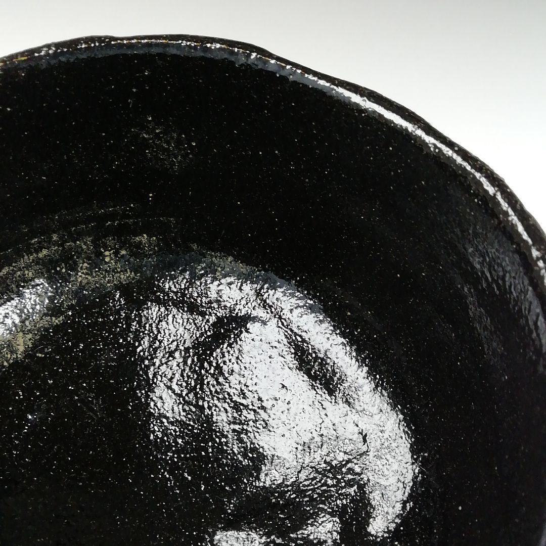 Ｔ６２６　茶碗　『黒楽茶碗』『川崎和楽 造』　共箱　抹茶碗　茶道具