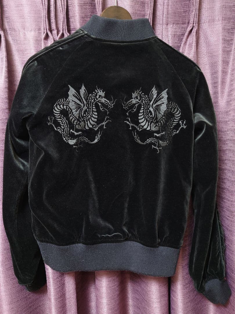 FULLCOUNT フルカウント リバーシブルスカジャン