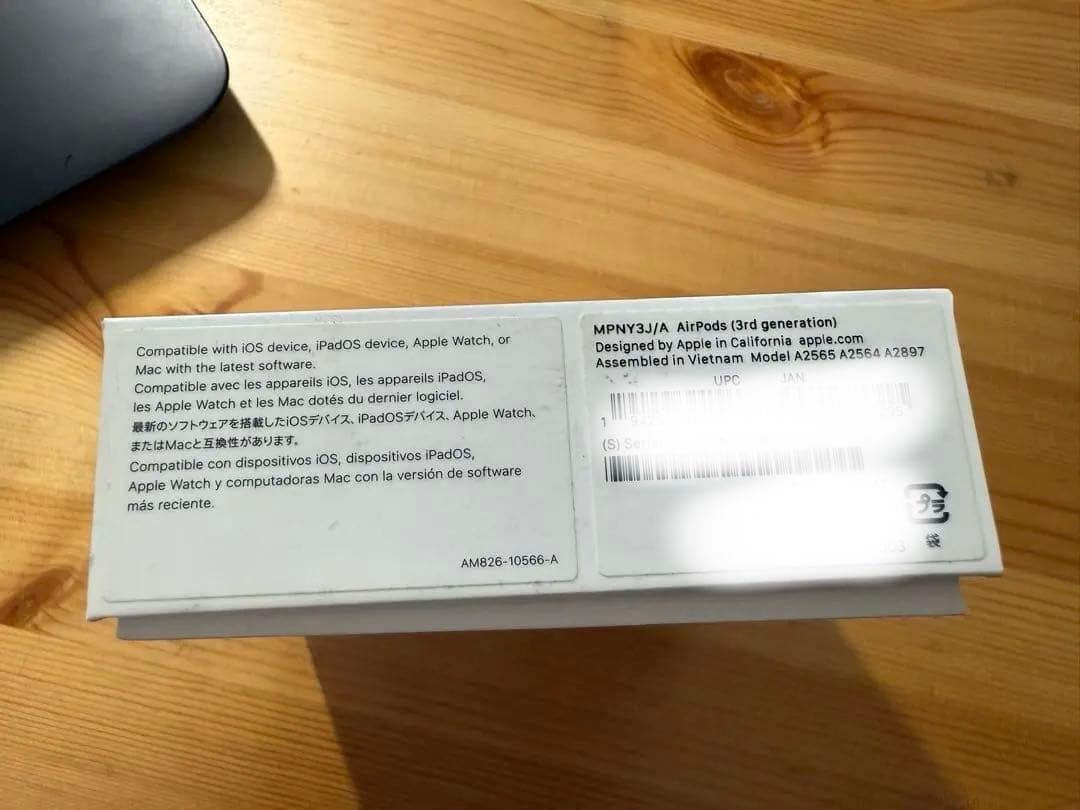 AirPods 第三世代Lightning Charging Case付き