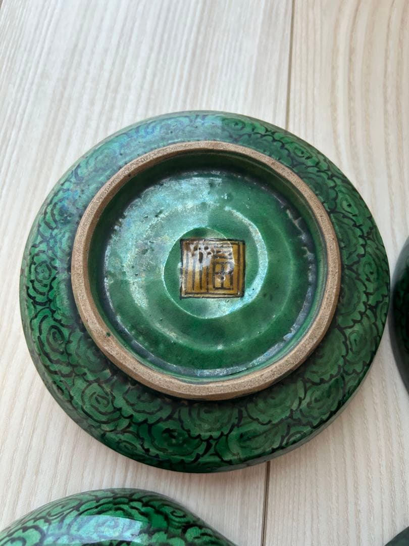 【内容必読】九谷焼　青手九谷　吉田屋　五枚