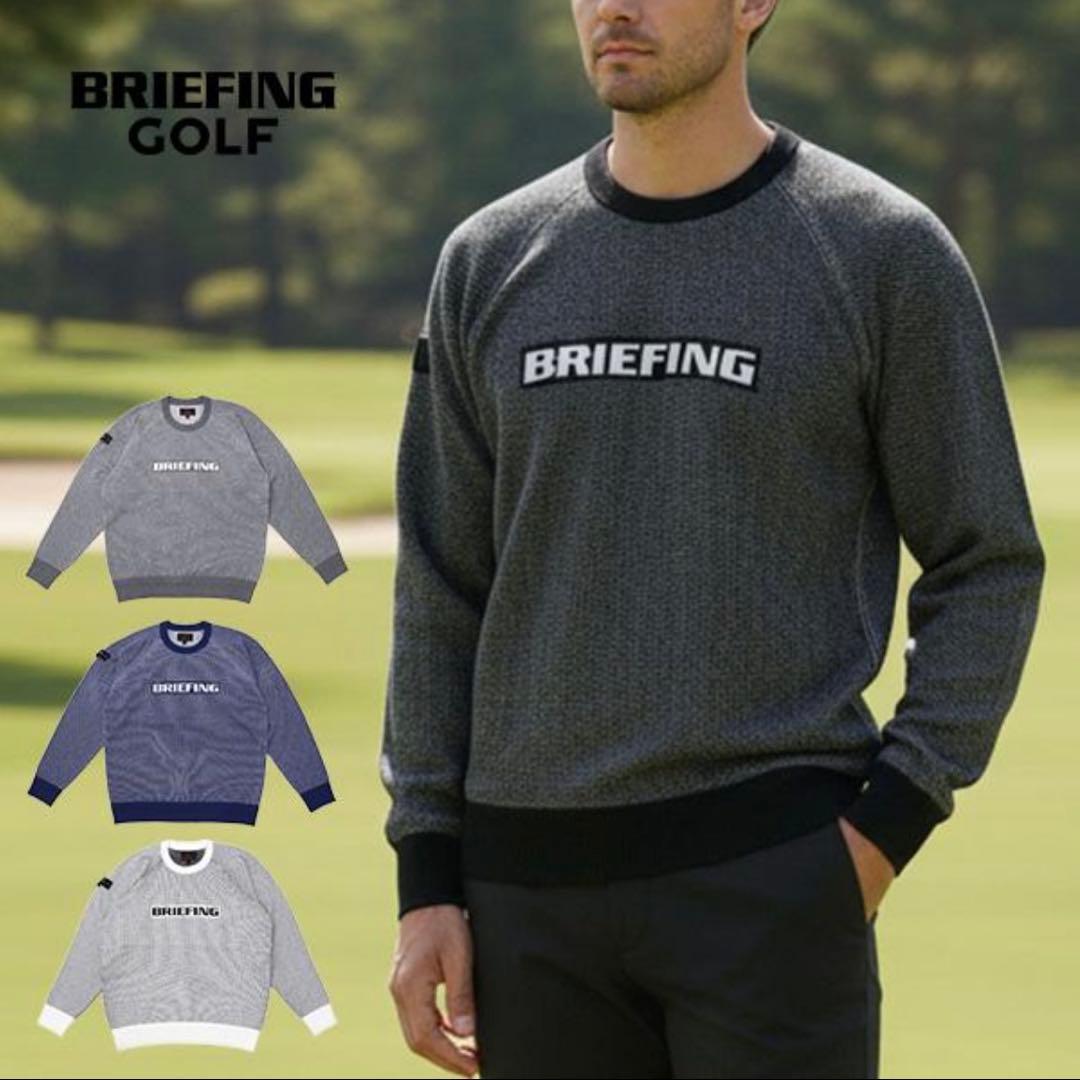 BRIEFING ゴルフ セーター ネイビー　XL
