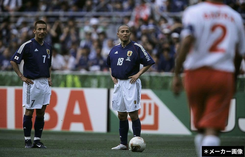 新品 2002年日韓ワールドカップ サッカー日本代表ユニフォーム ジャパンブルー