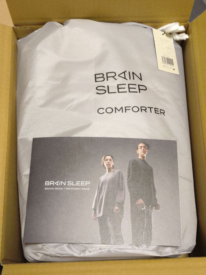 【新品未使用】コンフォーター オールシーズンズ LIGHT GRAY シングル