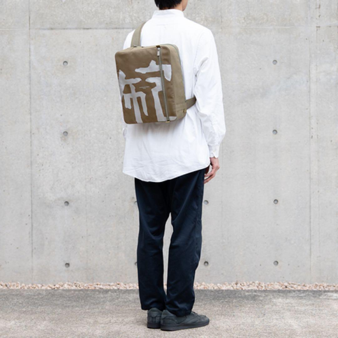 一澤信三郎帆布　ショルダーバッグ　ワンショルダー　グレー　A4対応　ファスナー