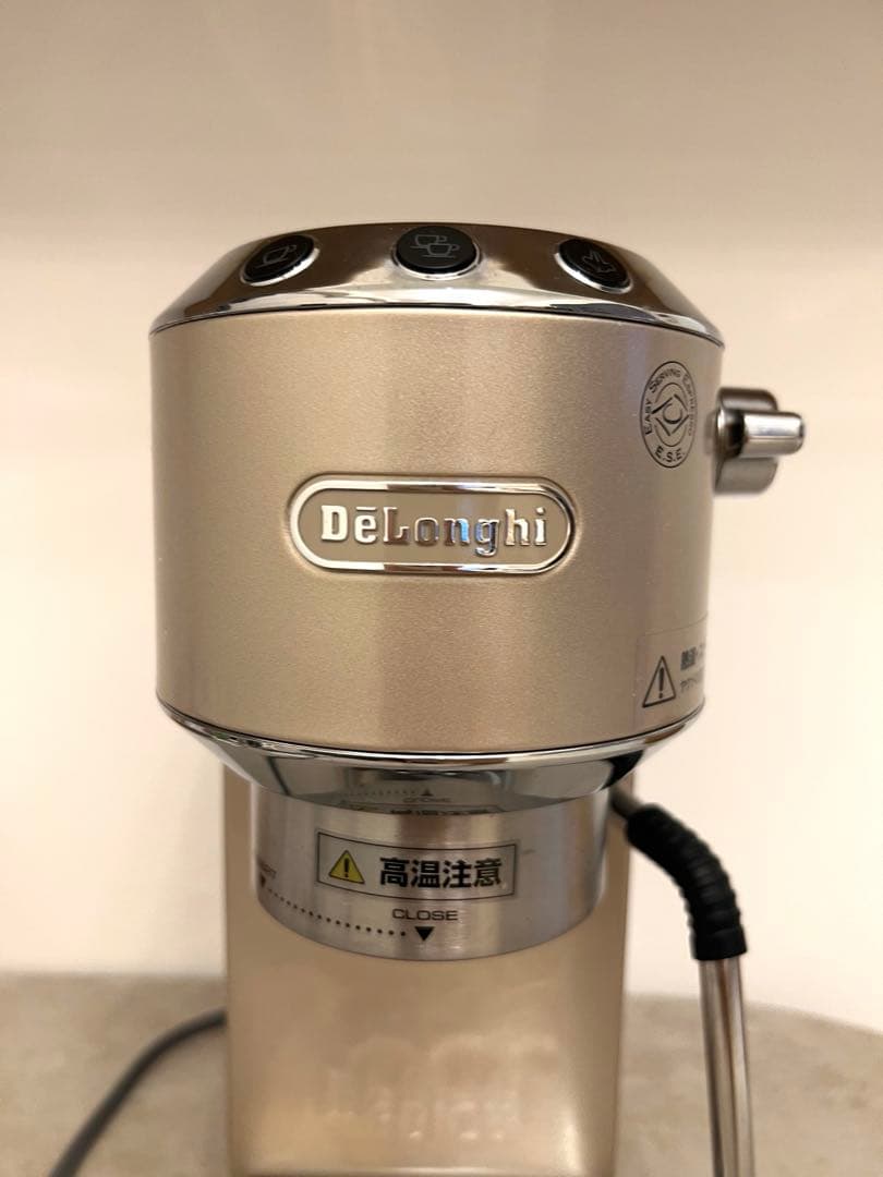 デロンギ デディカ エスプレッソマシン