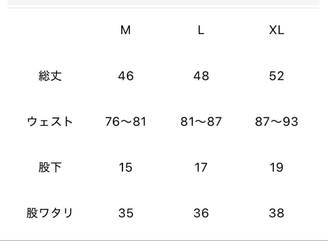 希少‼️ goold golf rockers orange3点セットLサイズ❗️