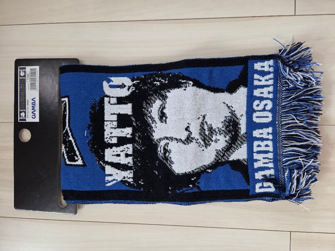 ガンバ大阪☆応援グッズセット☆まとめ売り☆福袋