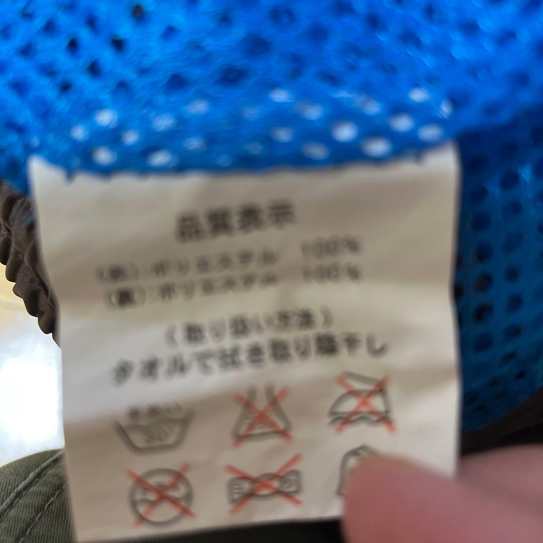 レジャー雨風装備　上下130